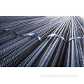 STEEL REBARS WITH MOST COMPETITIVE PRICES